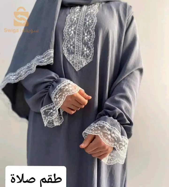 بشار وسط
