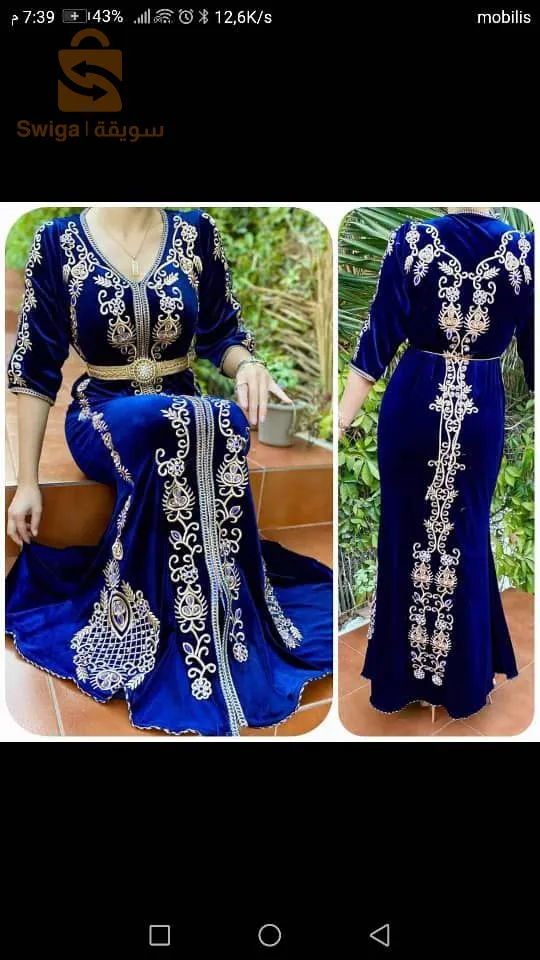 Kaftan Huta, qualité du tissu velours royal