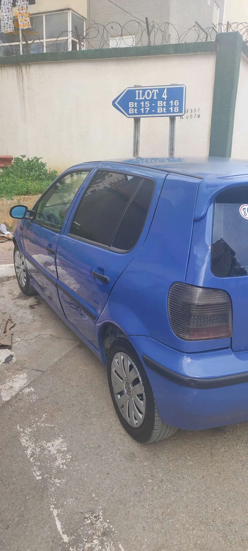 1.4mpi