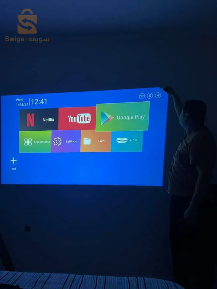 Data Show Projecteur Hy300 ( livraison gratuite 💯 et rapide a Domicile)توصيل  مجاني🇩🇿✈️🚛وسريع.