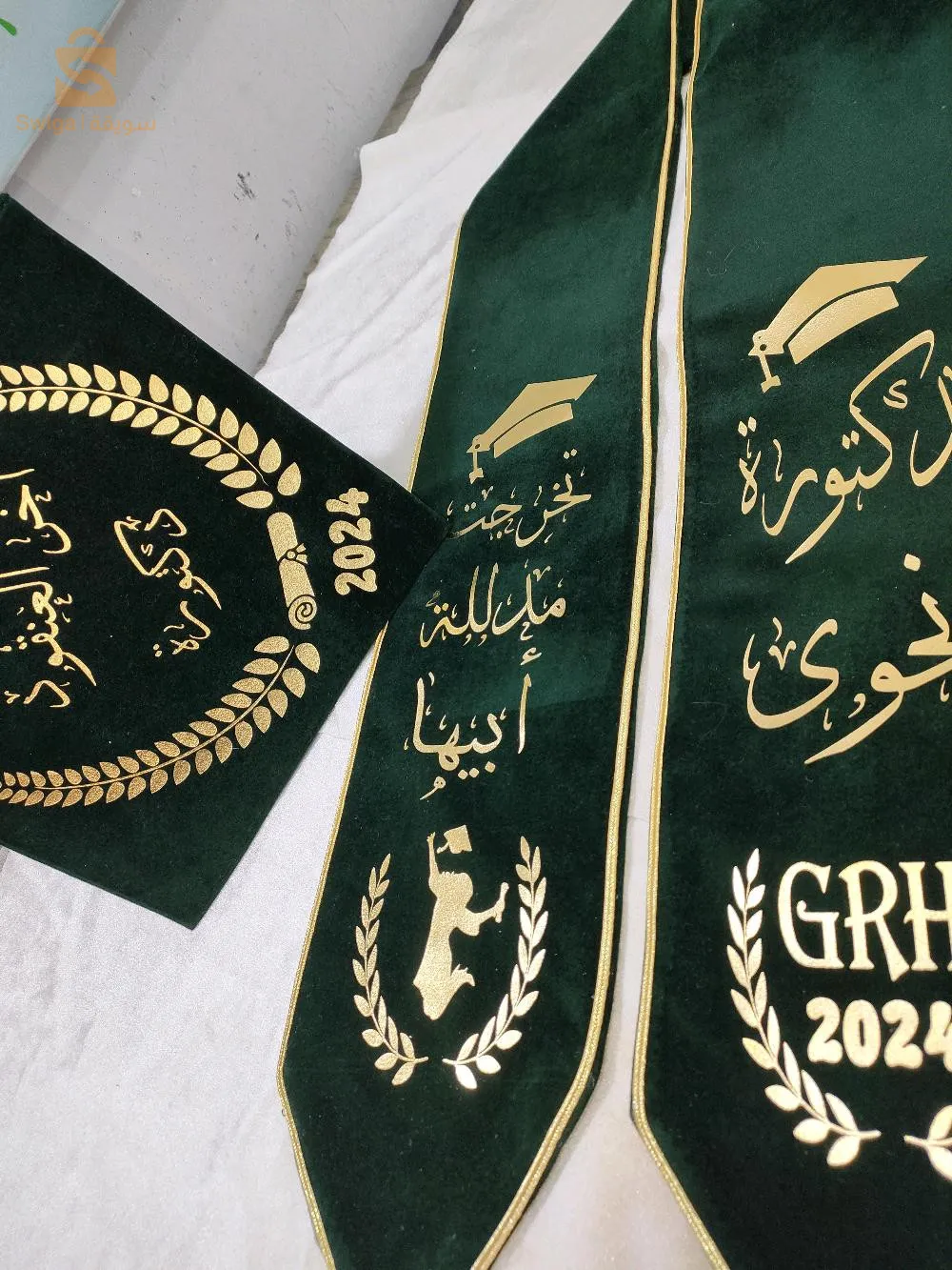 طباعة بيغسوناليزي كل مايخص بقبعات التخرج و والوشاح