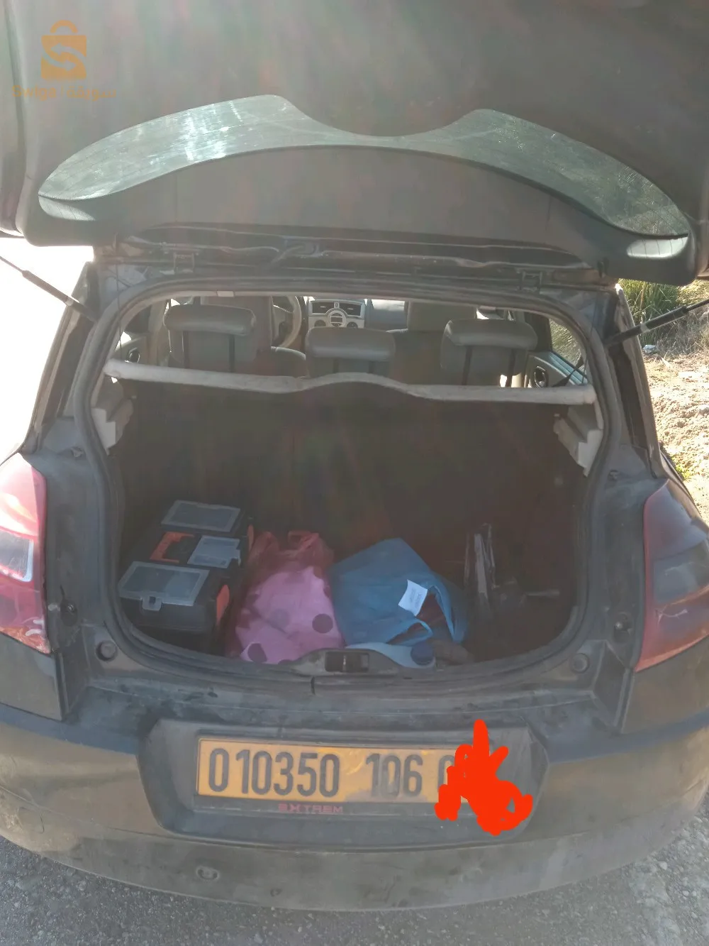 علي منجلي قسنطينة