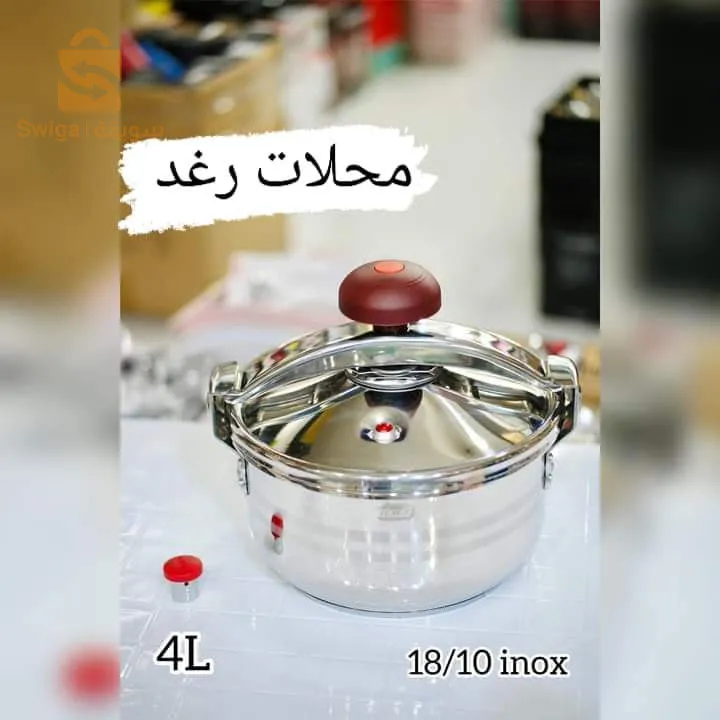 محلات رغد.. 12 هكتار مروانة برج بوعريريج ترحب بكم