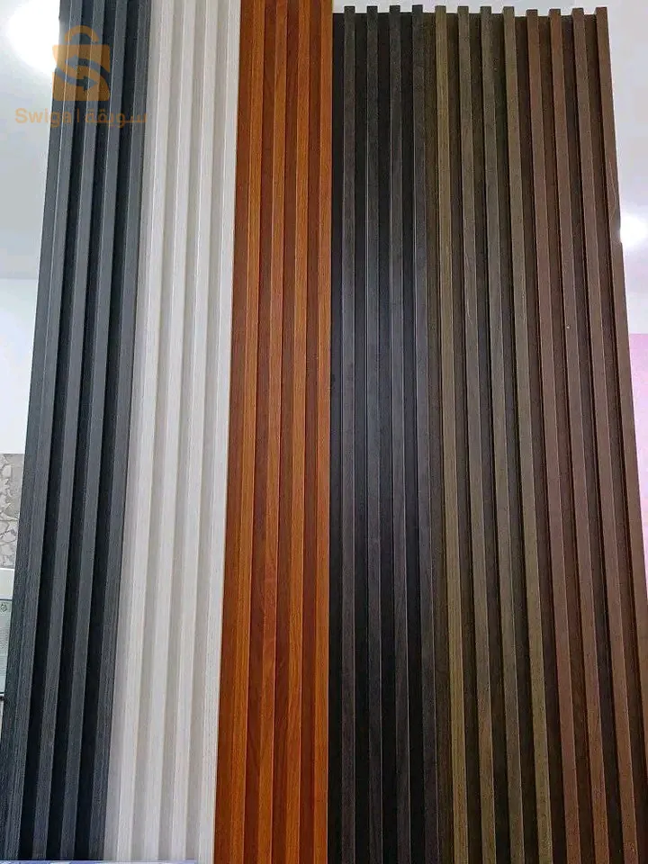 مشرية ولاية النعامة