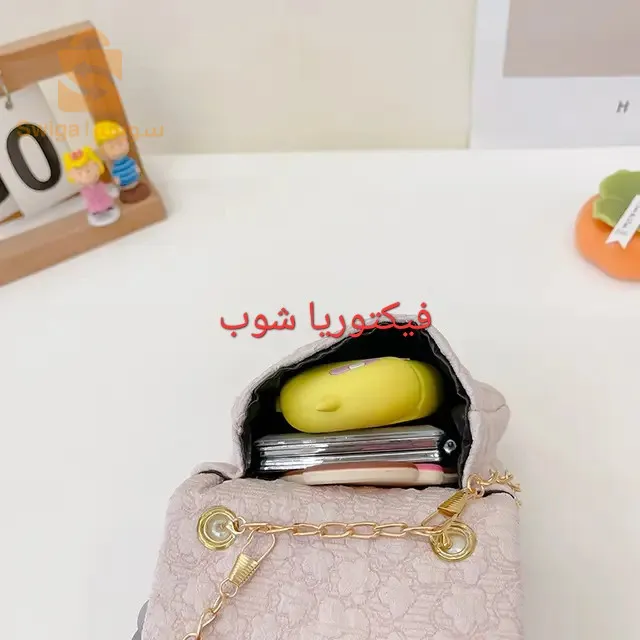 صاك تاع بنات
