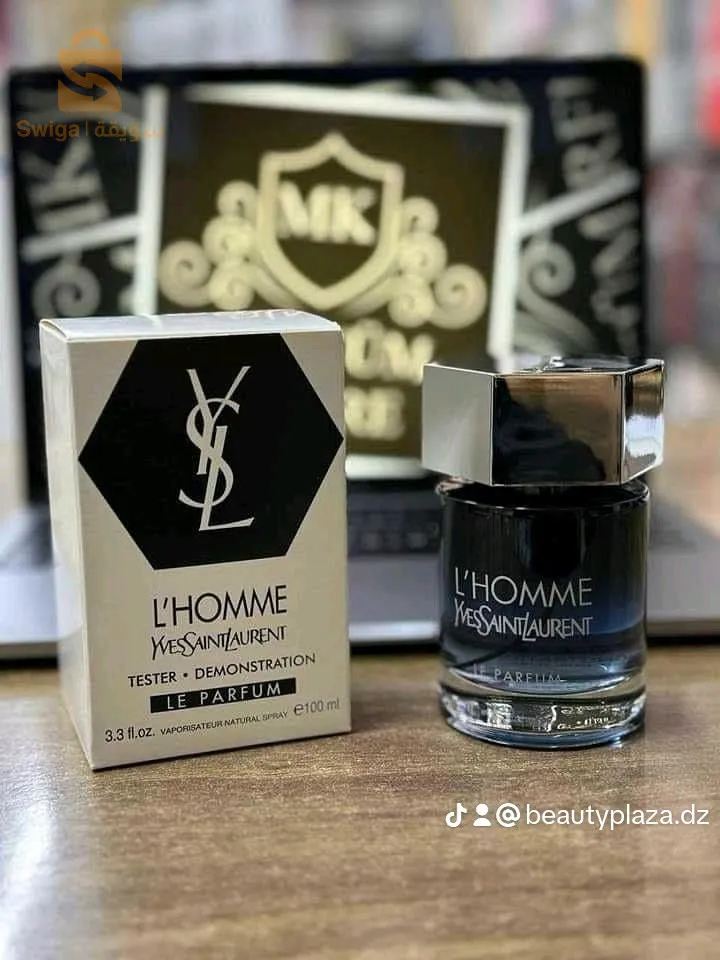 les prix chooc cosmétiques welcome bikm ❤️