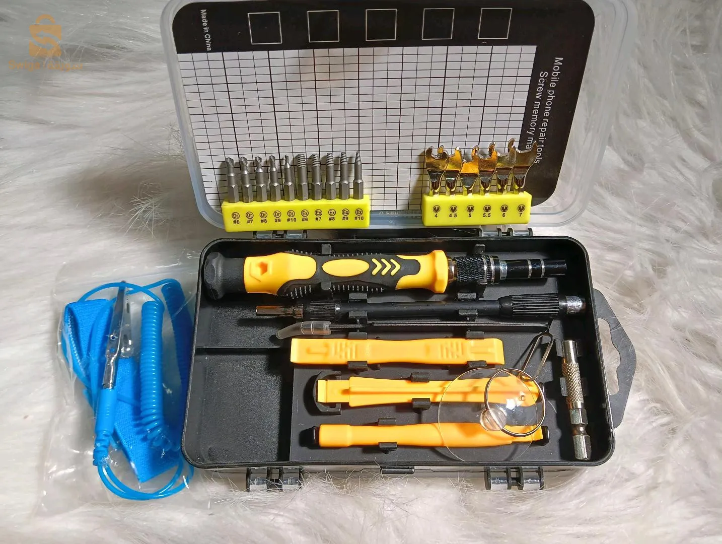 علبة مفك براغي دقيق