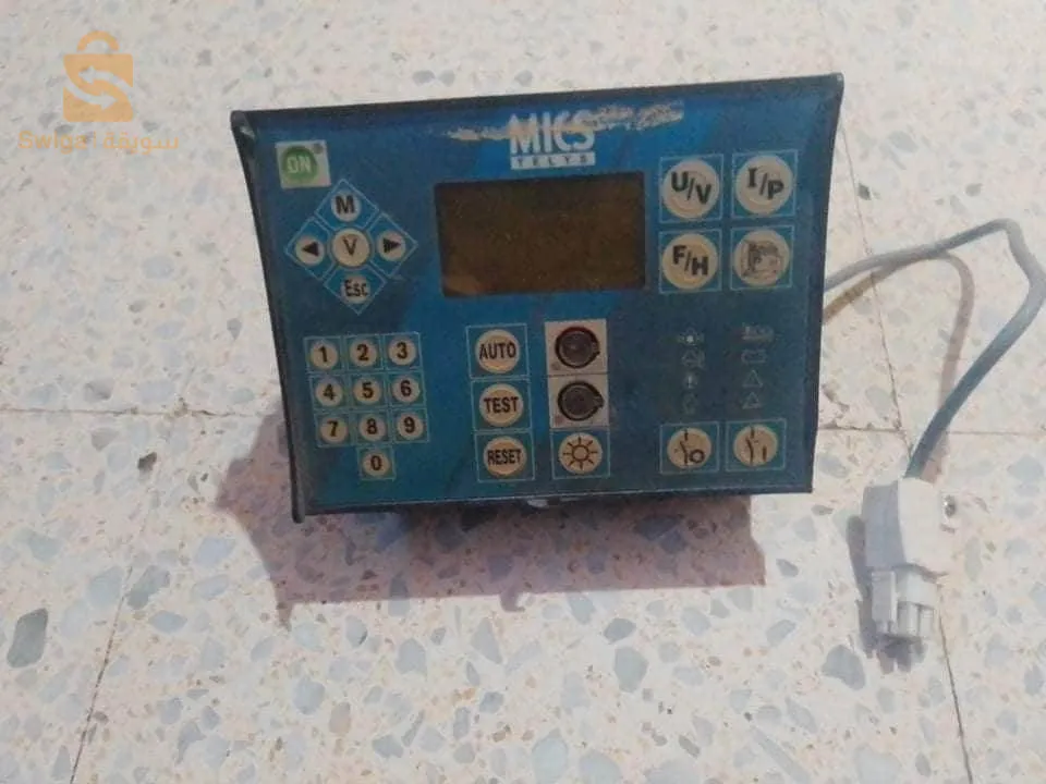 كادمو ڨروب الكتروجان