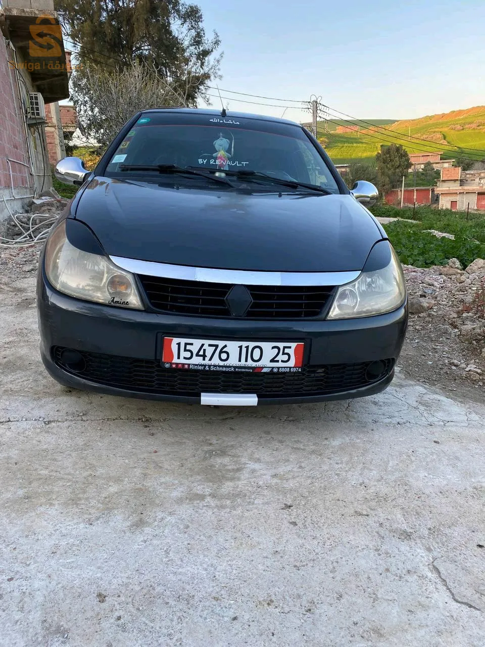 SYMBOL 0799795390