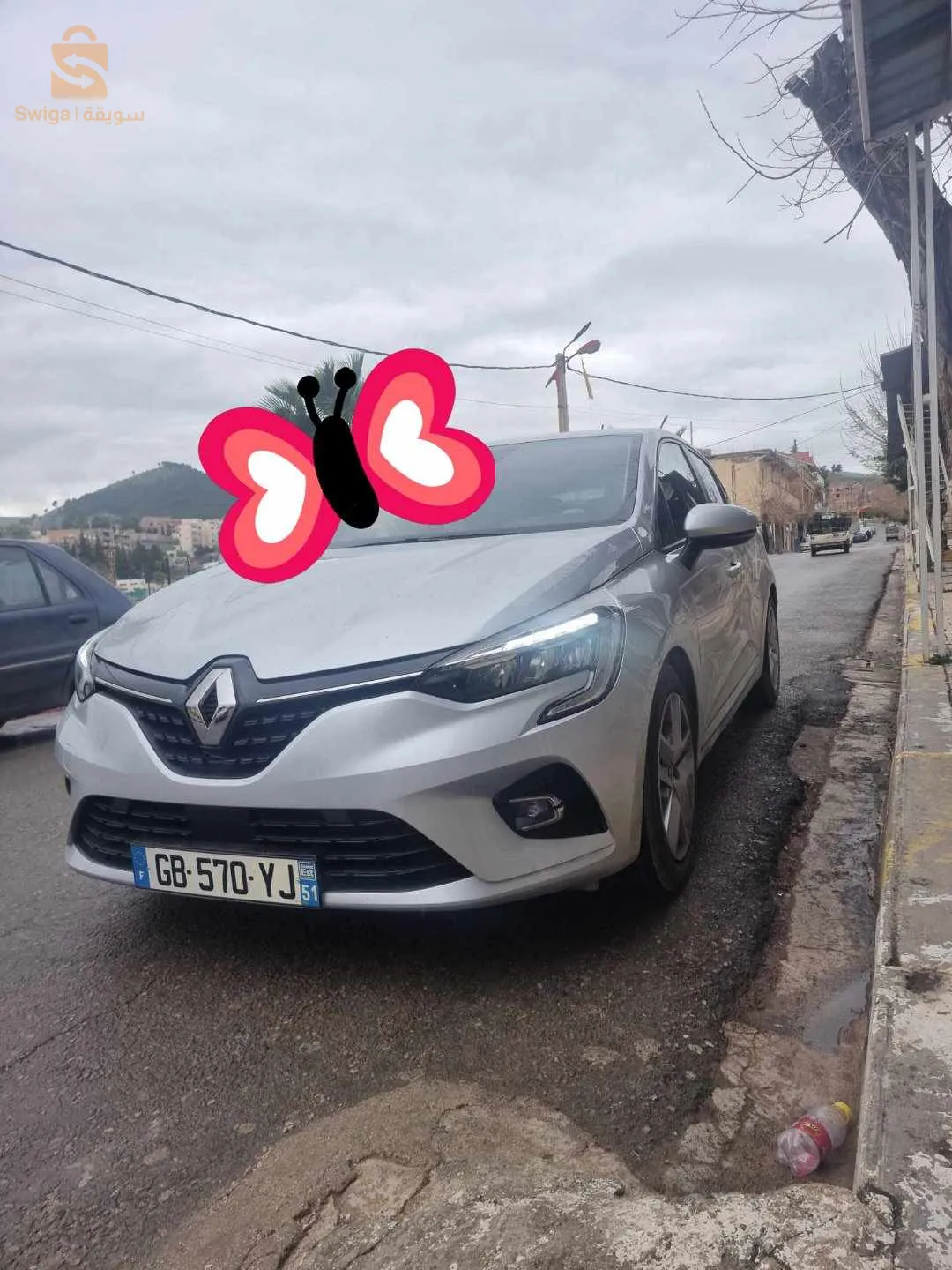 clio 5 série 2021