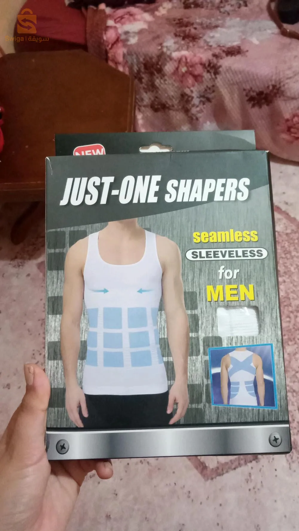 قميص شد البطن للرجال