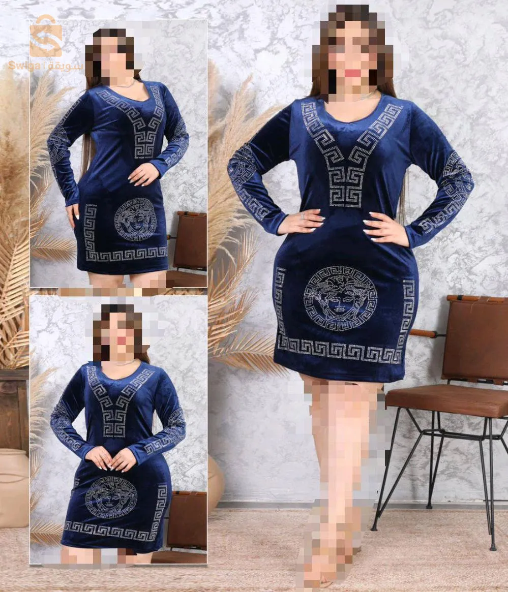 ملابس فاخرة