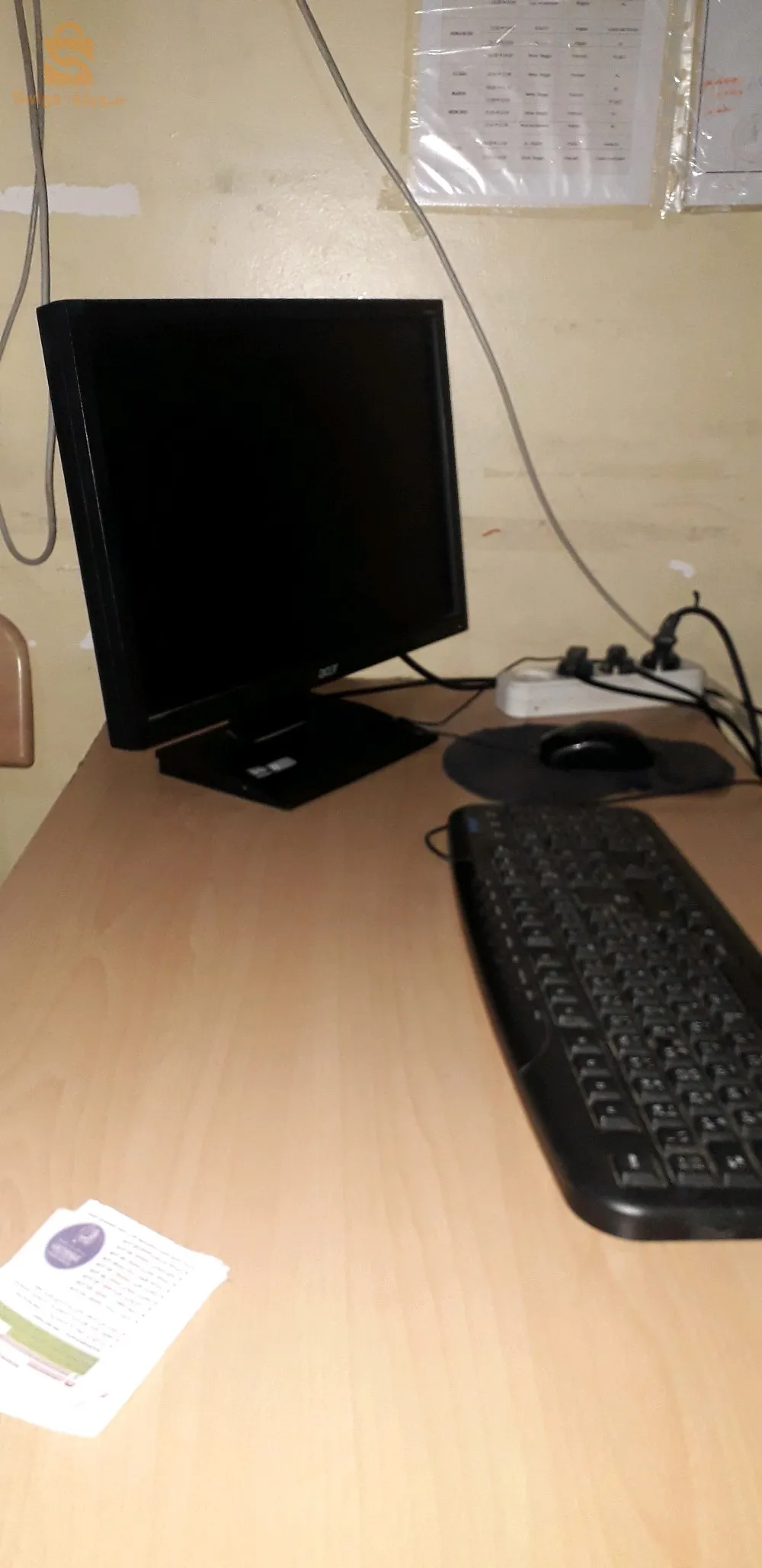 كتابة مذكرات التخرج والبحوث