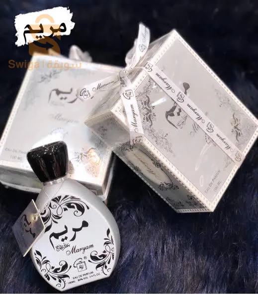 لأناقتك