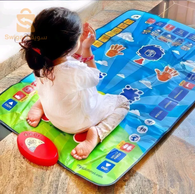 سجادة صلاة الكترونية للاطفال