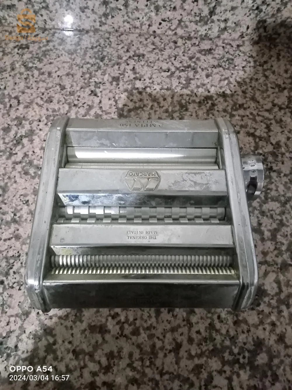 مكينة العجن