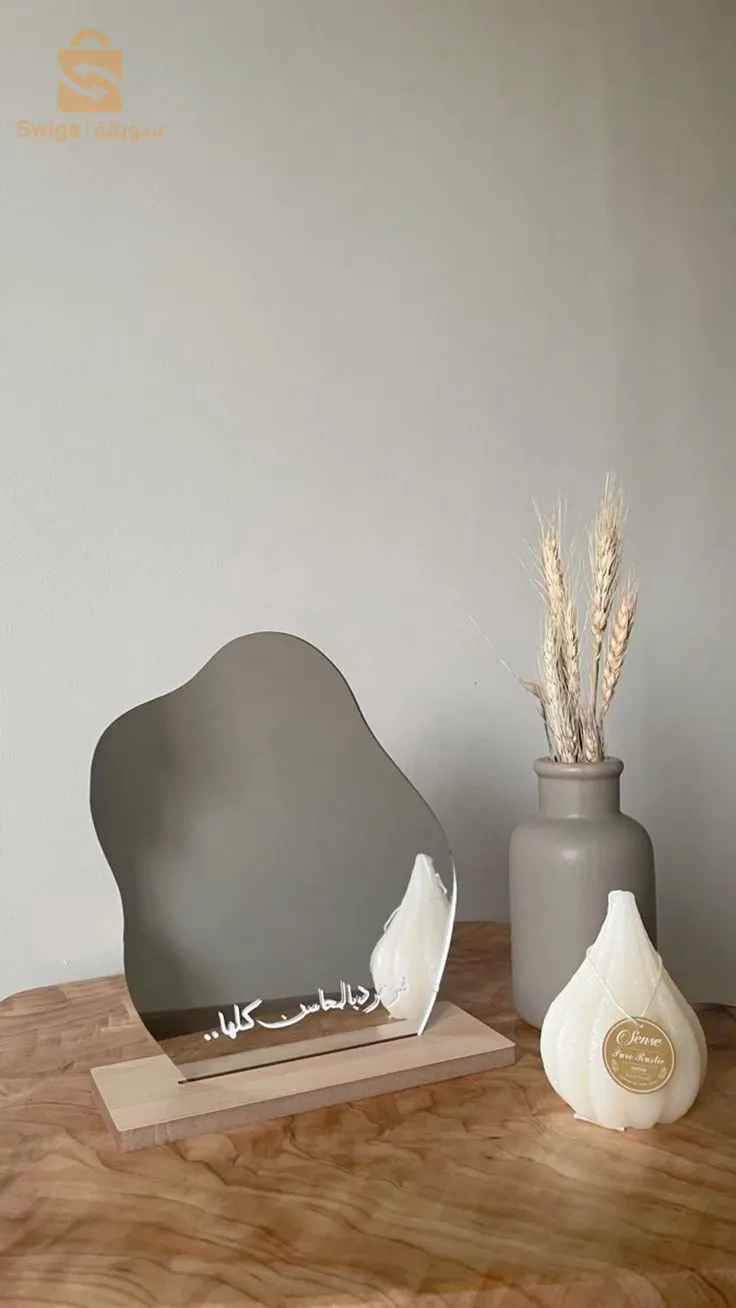 بسكرة