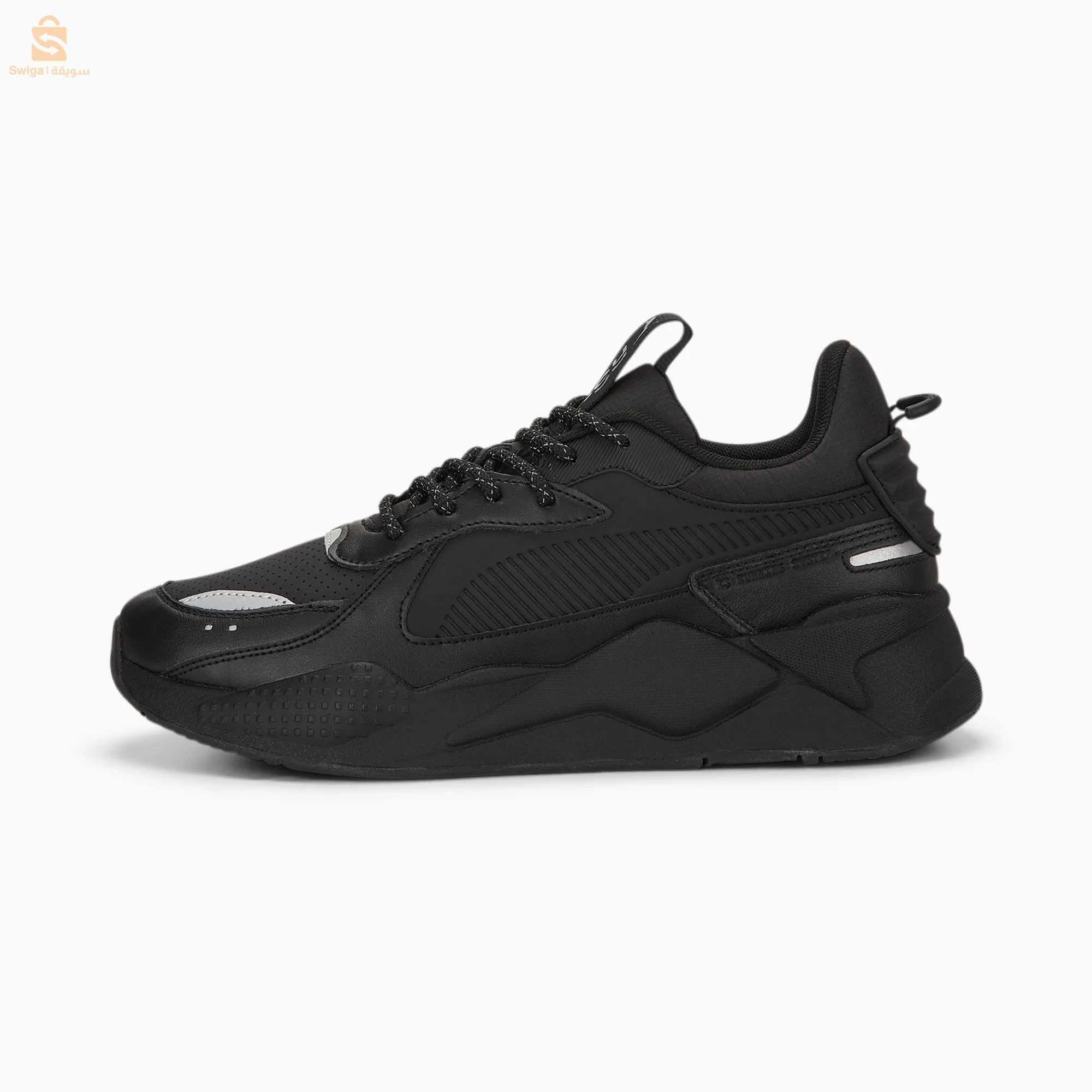 Puma RS-X Triple