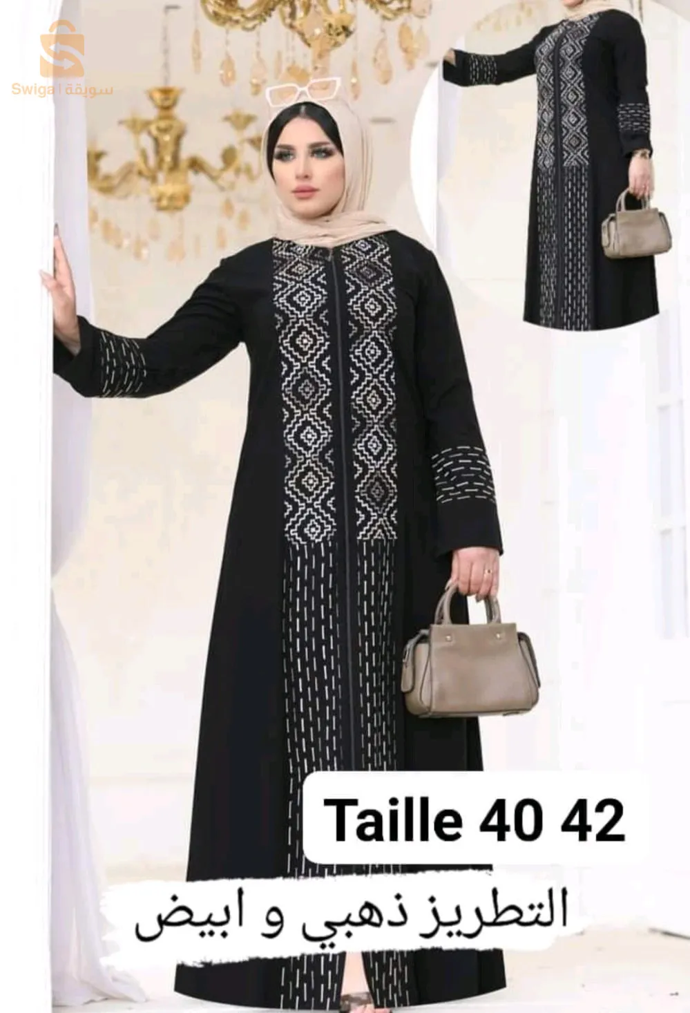 عبايات وحجابات اصلية صنع مصري