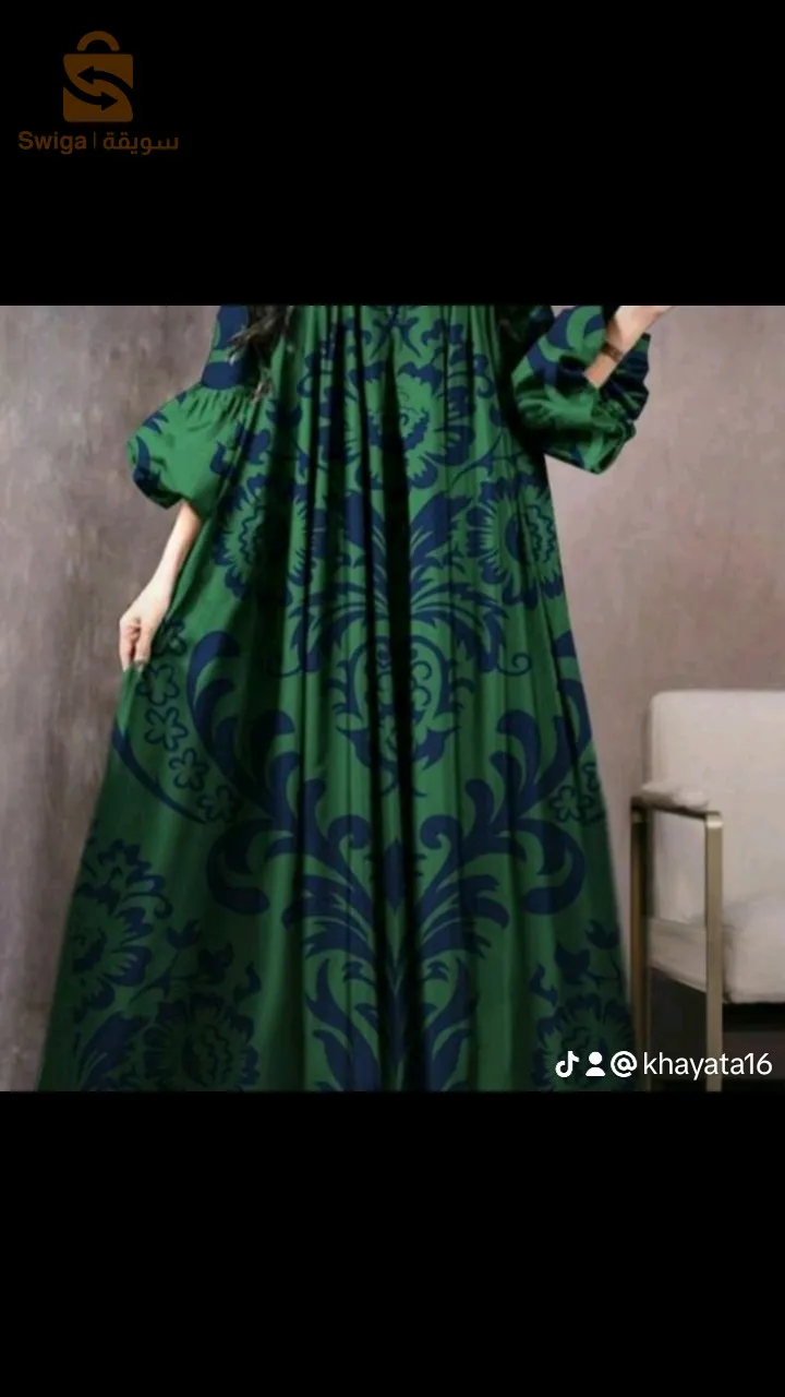 دار البيظاء