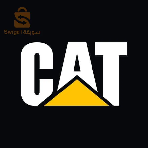 بيع قطاع غيار Caterpillar وتصليح جميع معداته الثقيلة مرحبا
