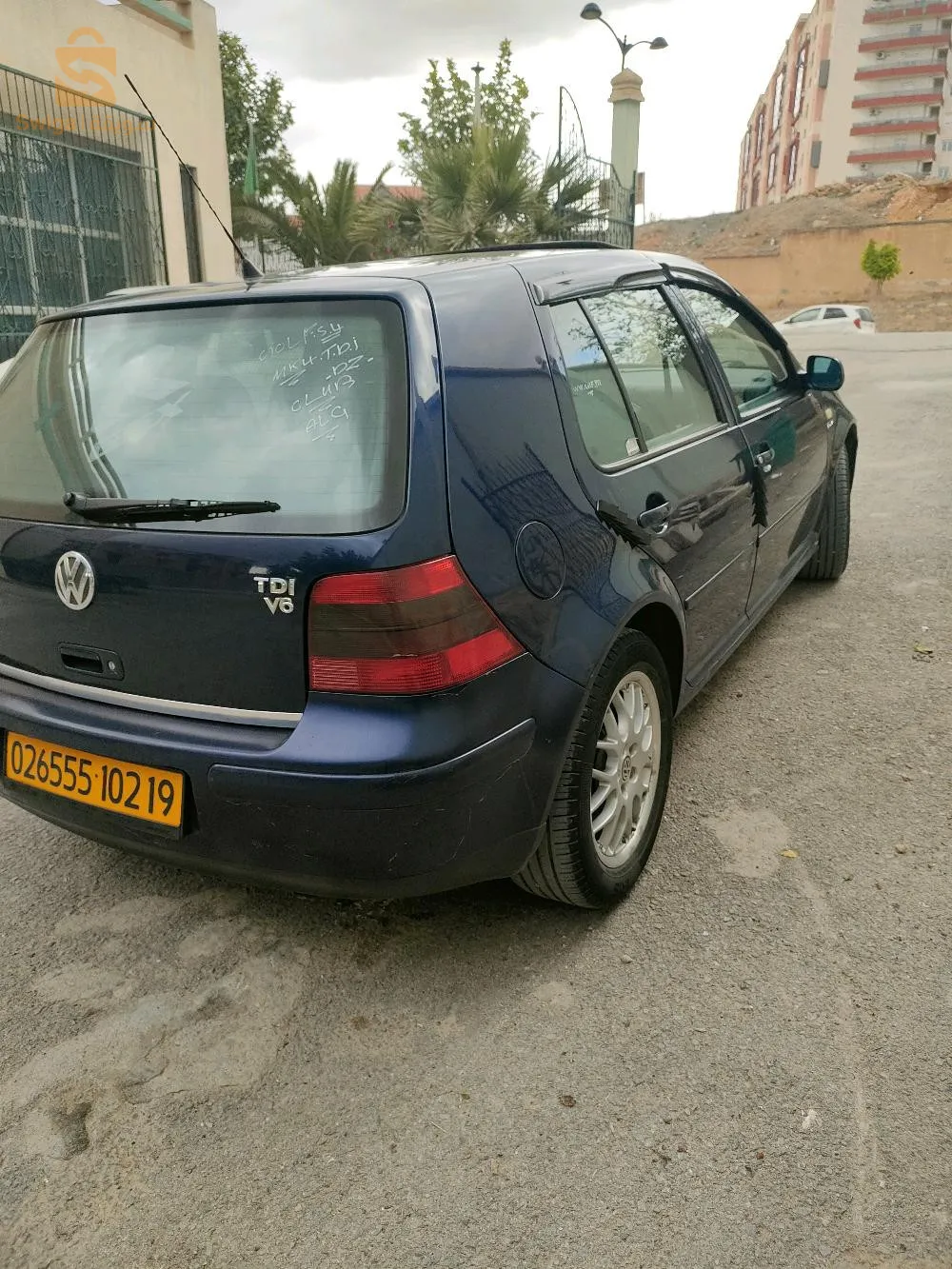 العلمة