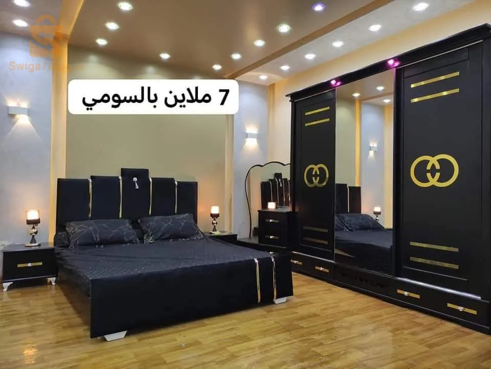 اثاث الدار