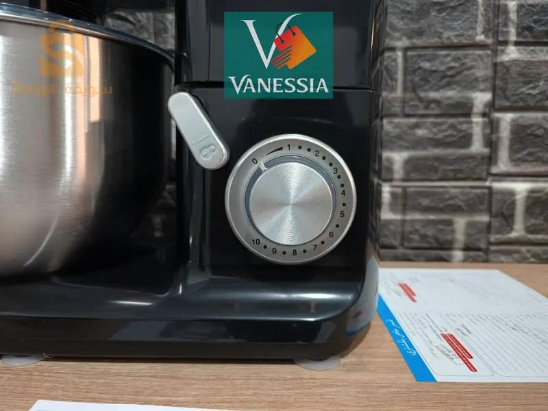 Pétrin marque arcodym 5L couleur noir