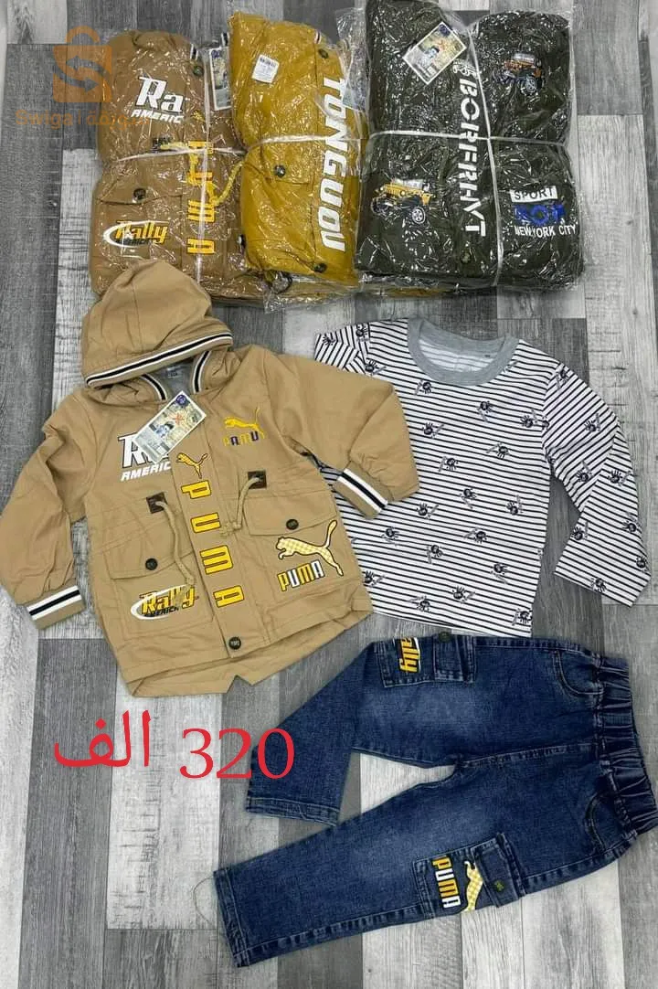 بولفرايس