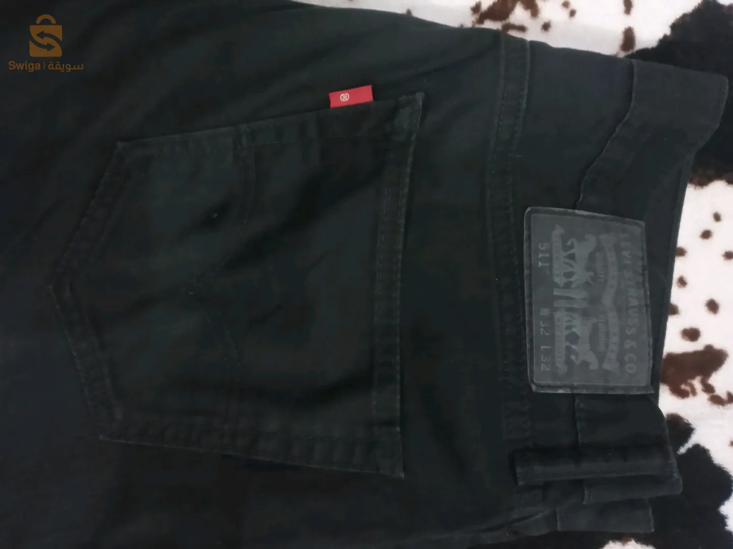 pantalon occasion