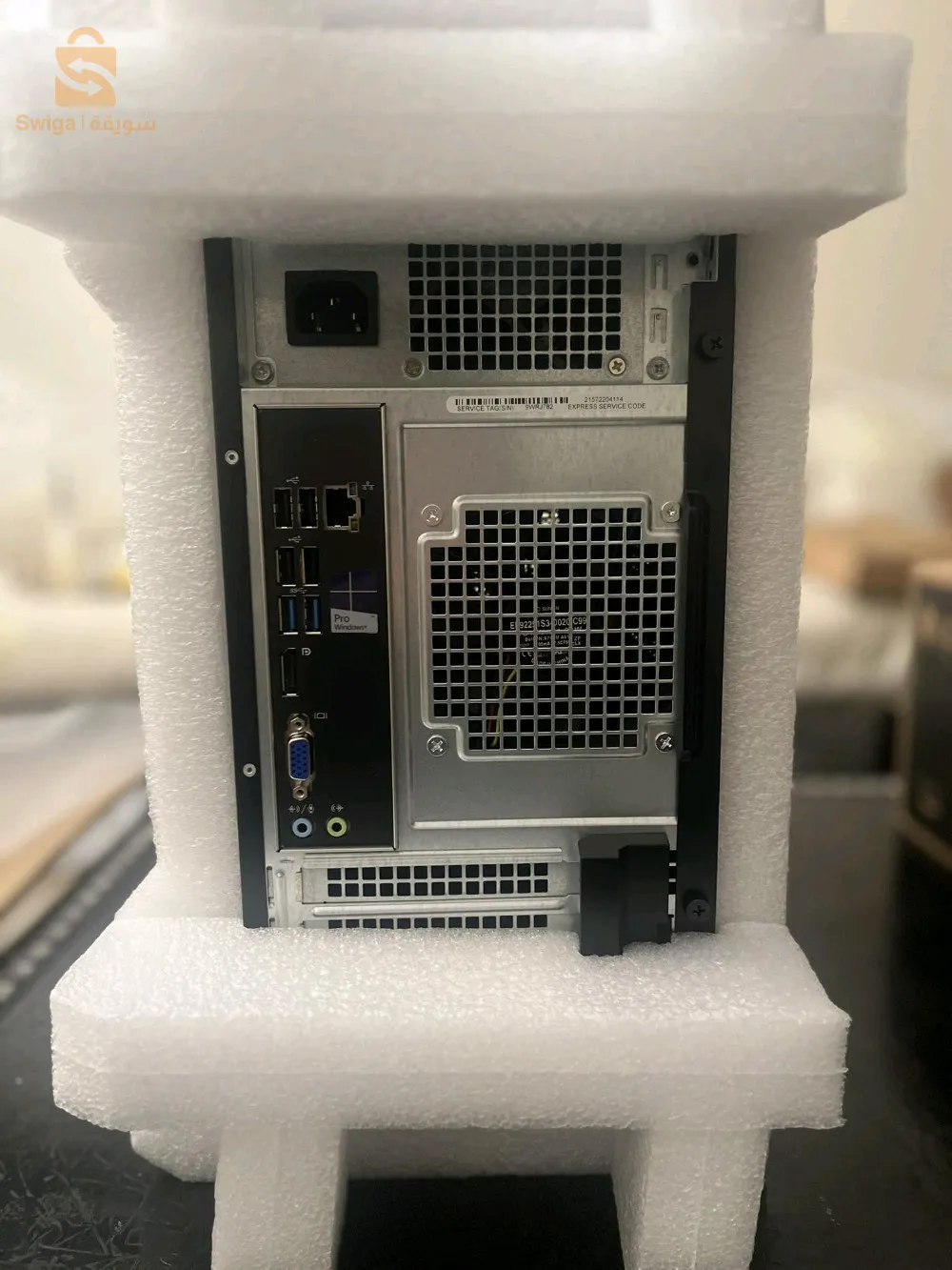 Unité DELL optiplex ORIGINAL