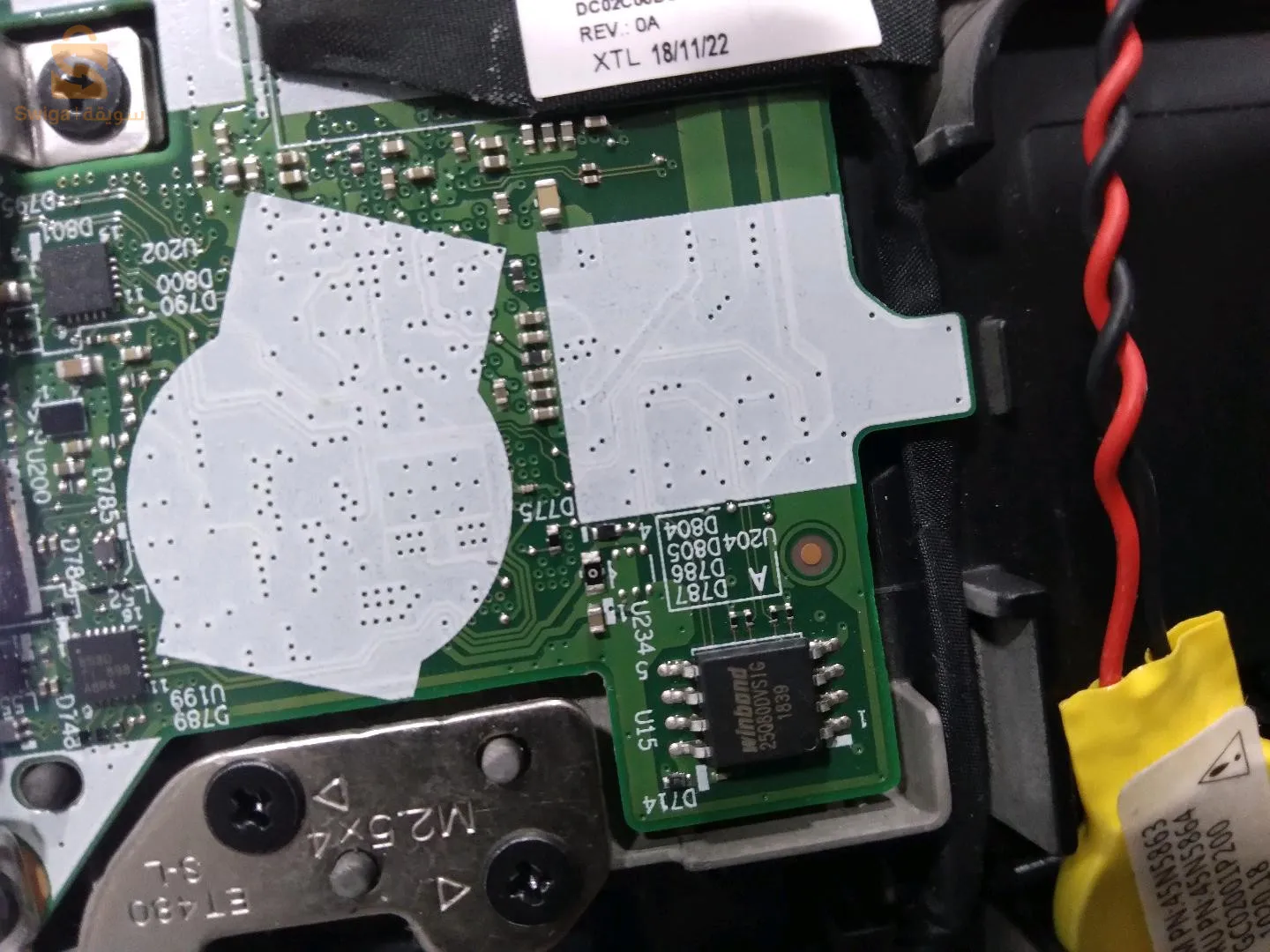 ا
maintenance informatique et reseau ,réparation laptop,pc,maintenance machines