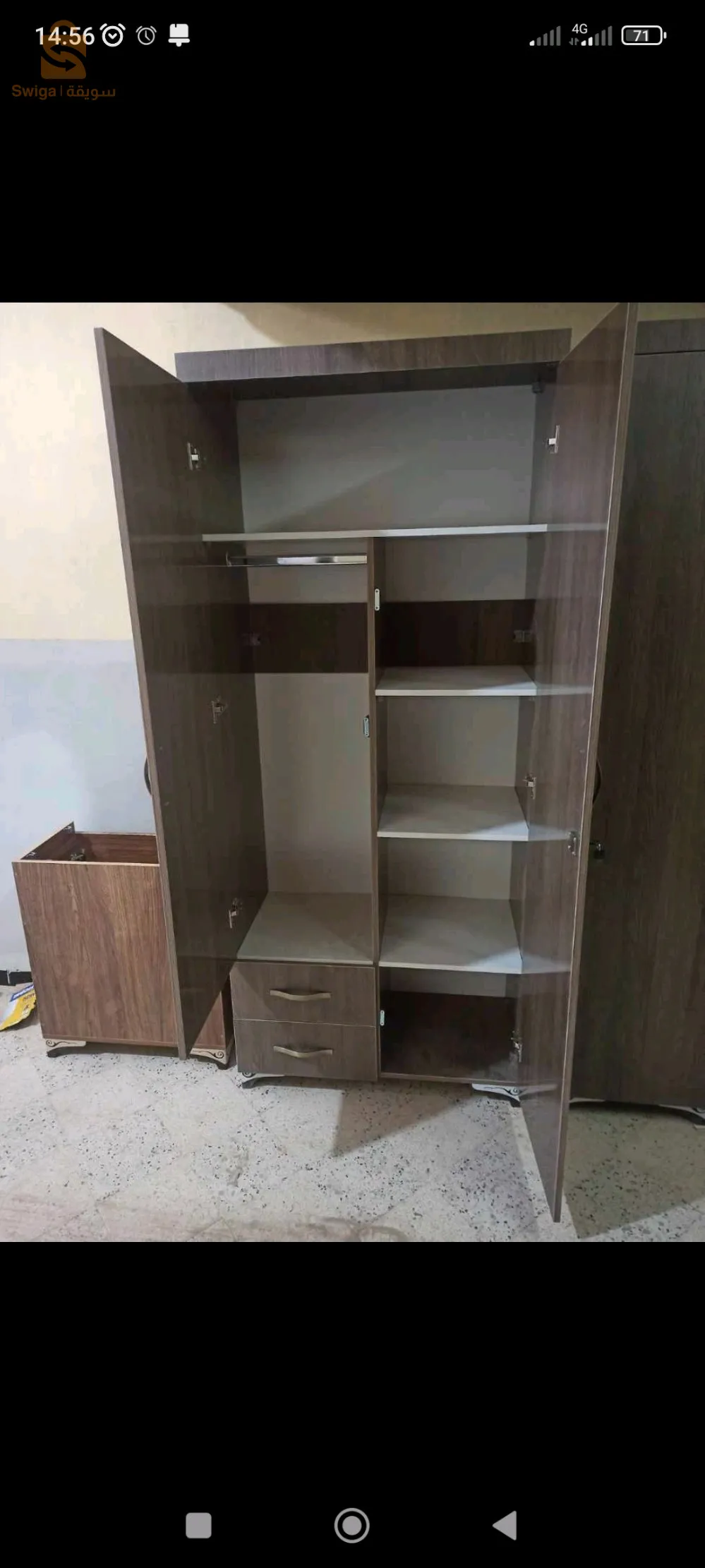 خزاءن
