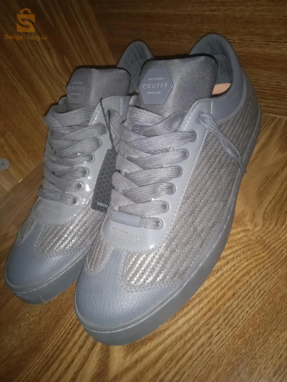 chaussur Cruyff Amsterdam
