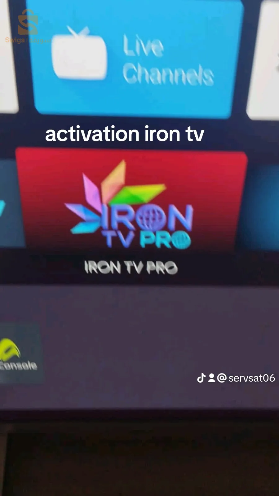 IPTV, serveur, télévision