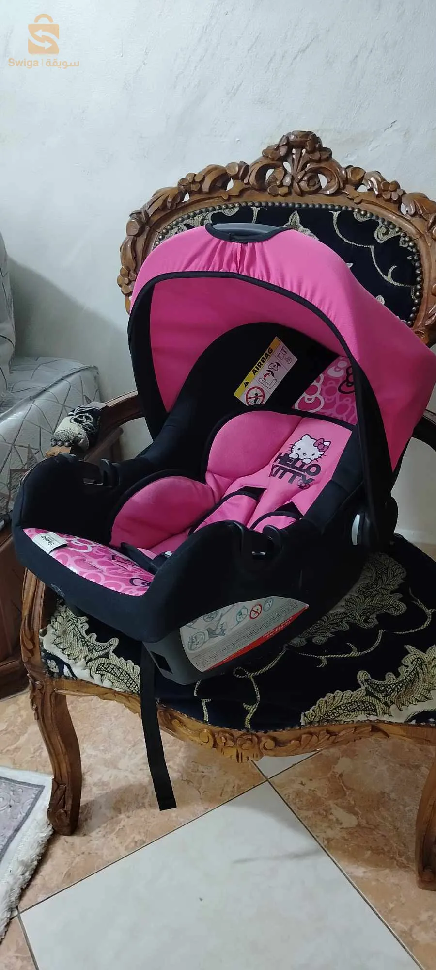 siege bebe original hello kitty