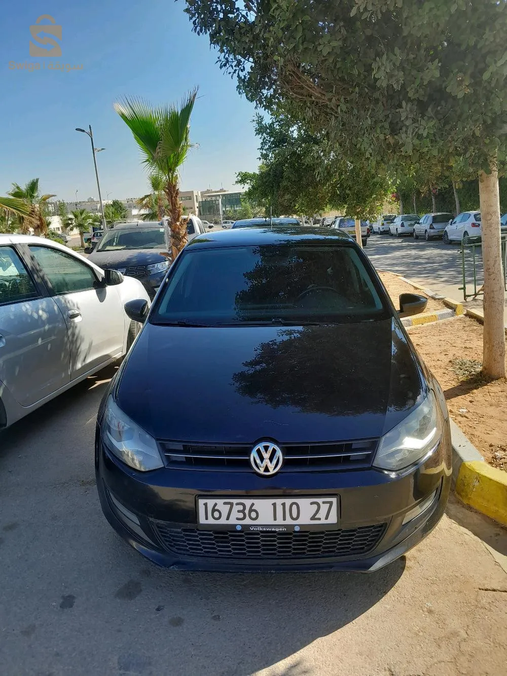 رقم الهاتف 0770400801