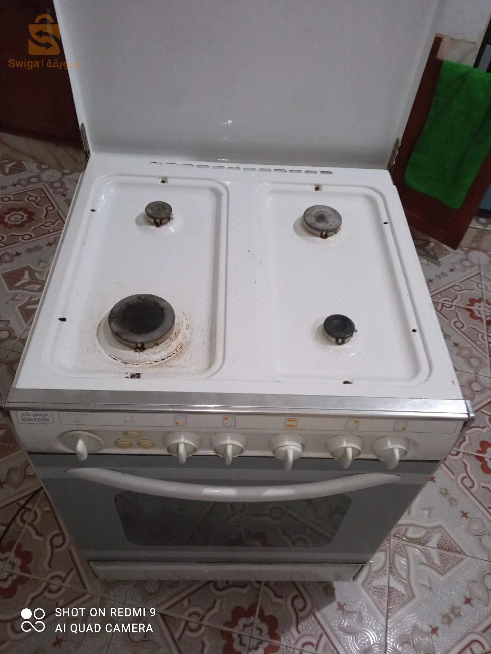 cuisinière