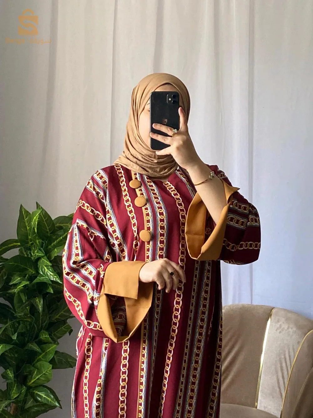 hijab nouara