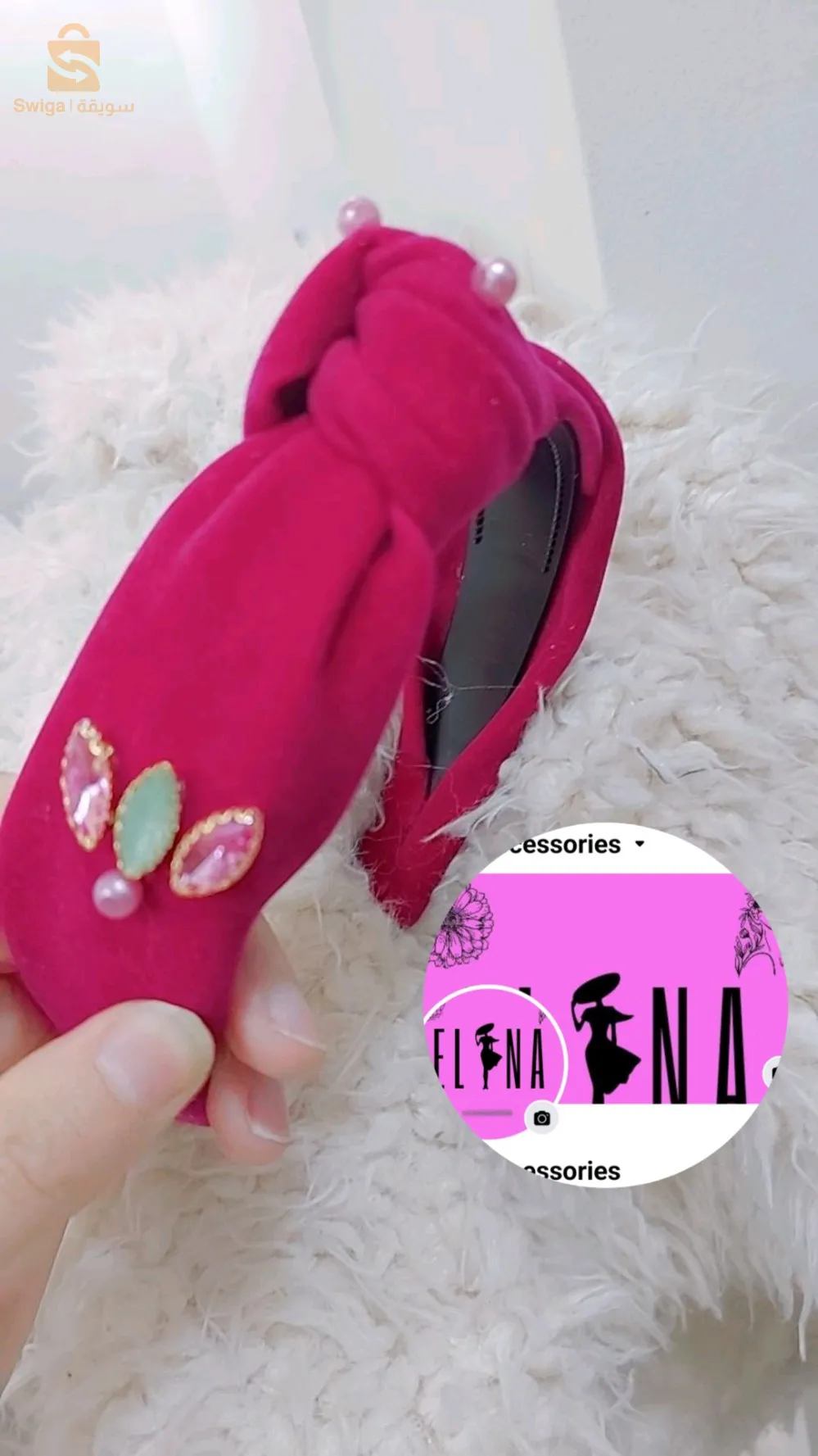 تشكيلة العيد للبنوتات مرحبا بكم