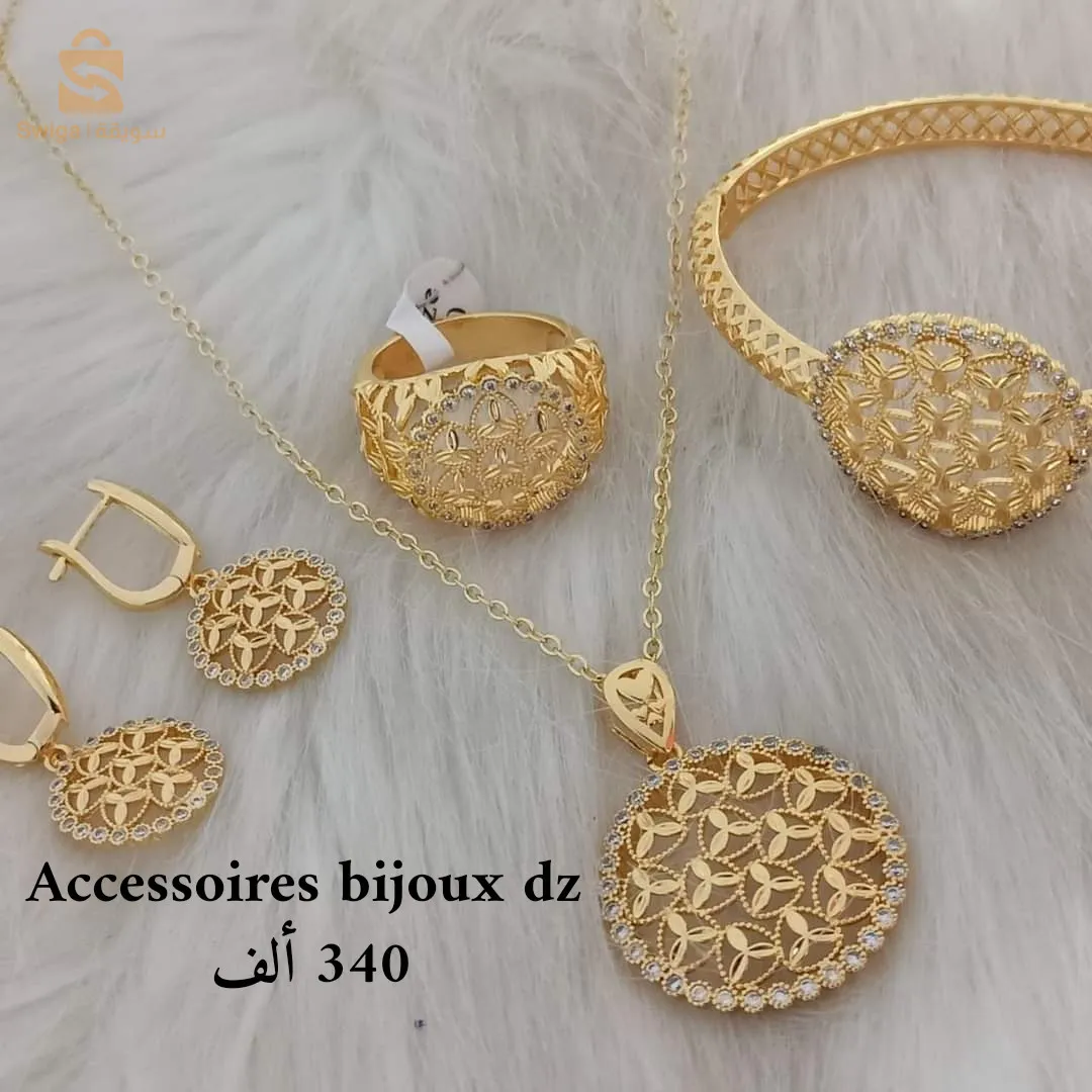 بلاكيور مطبوع شبيه الذهب