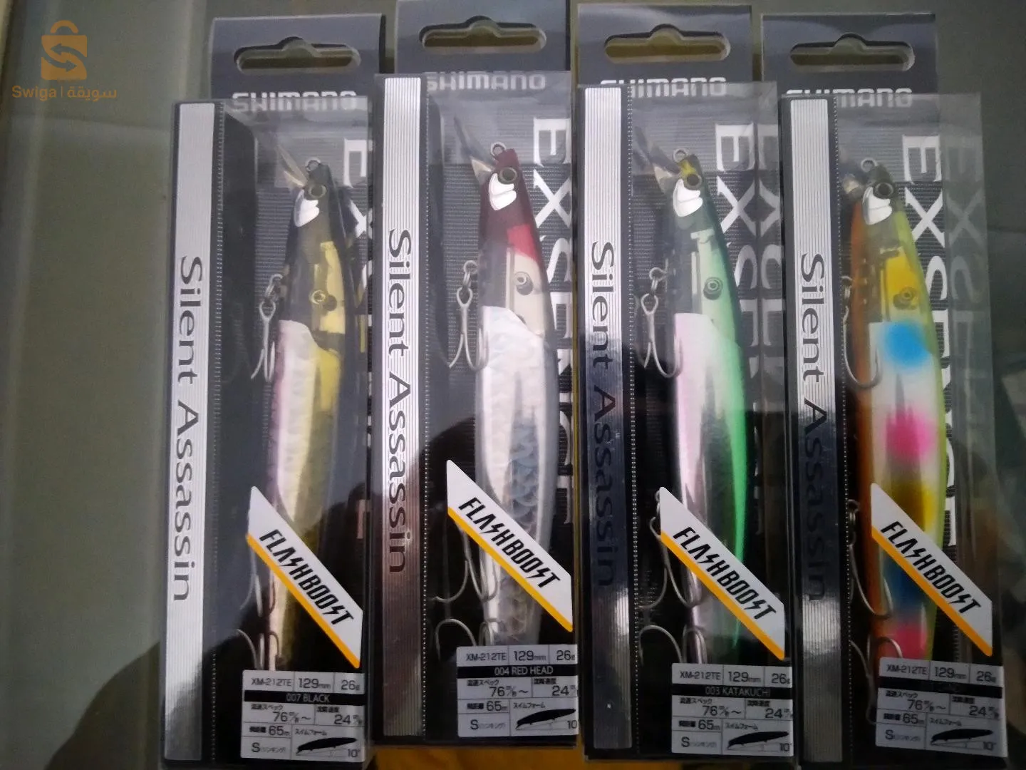 وهران كاستور