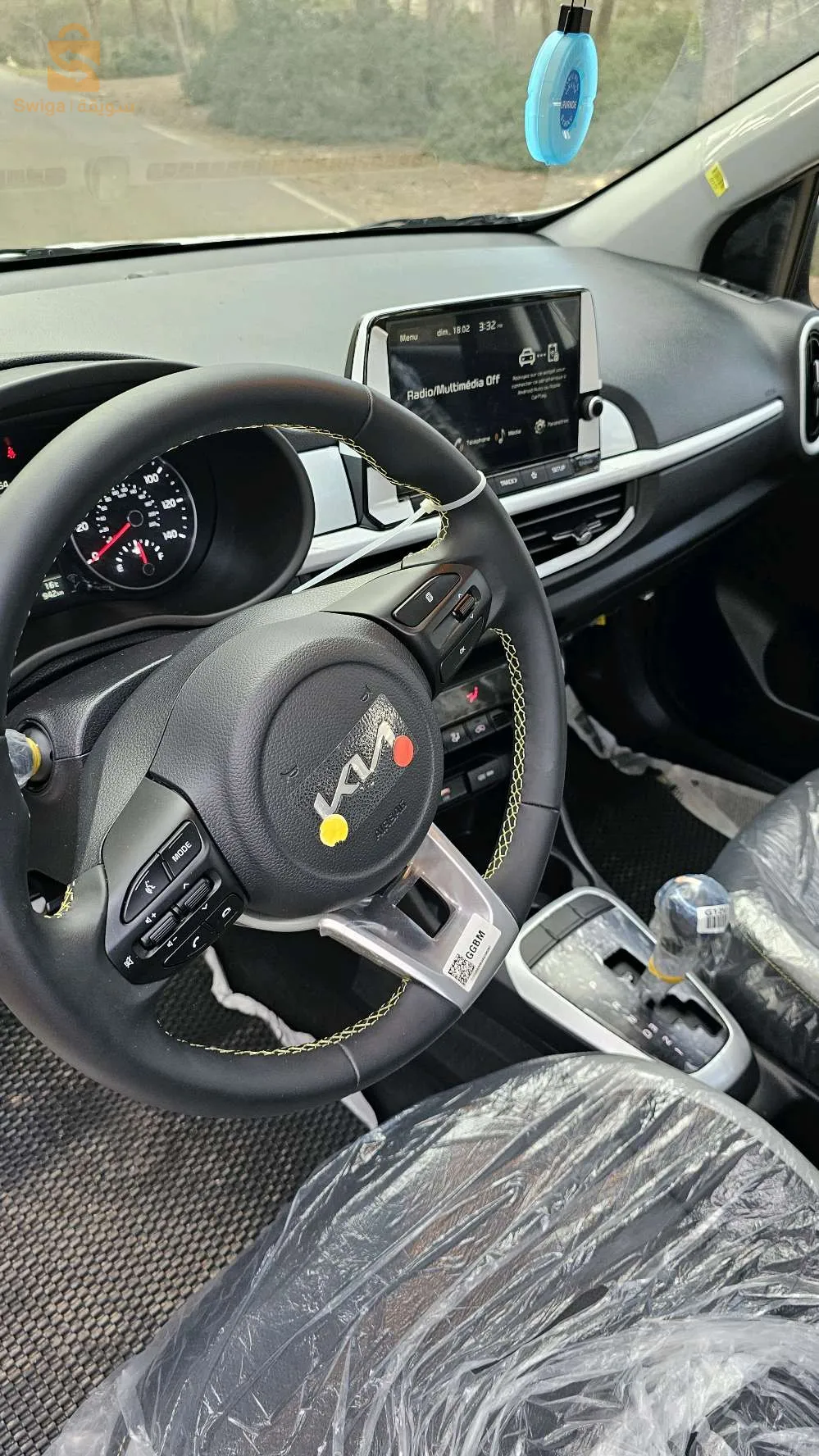 حاسي بن عقبة دائرة بئر الجير ولاية وهران