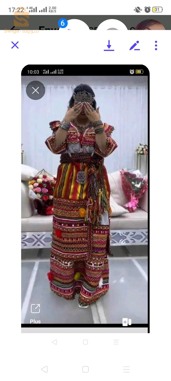 أجمل أجمل مديلات جباب قبايل سور كومند مرحبا بيكم