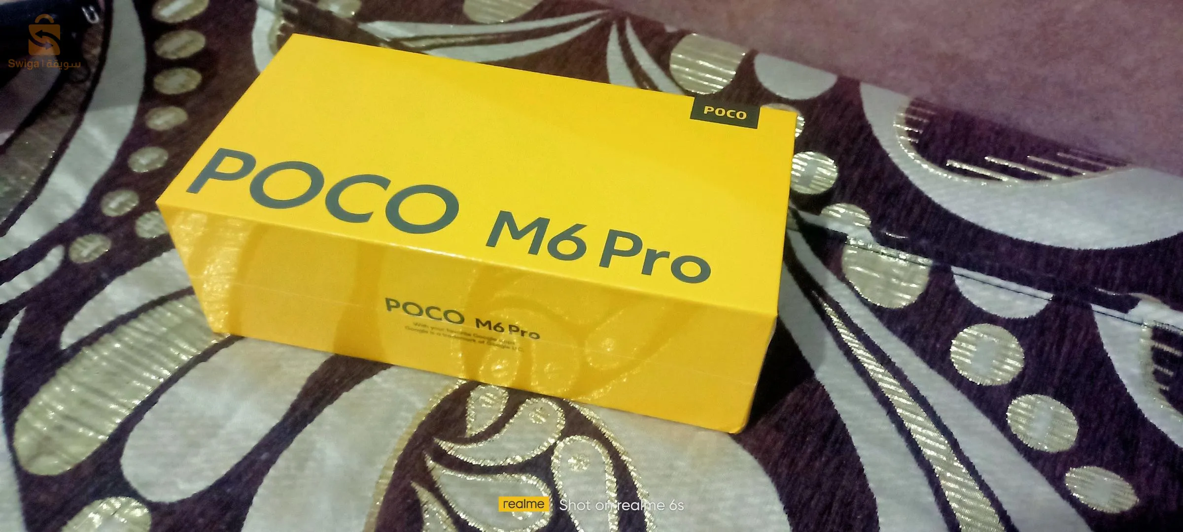 Poco M6 pro purple 💜