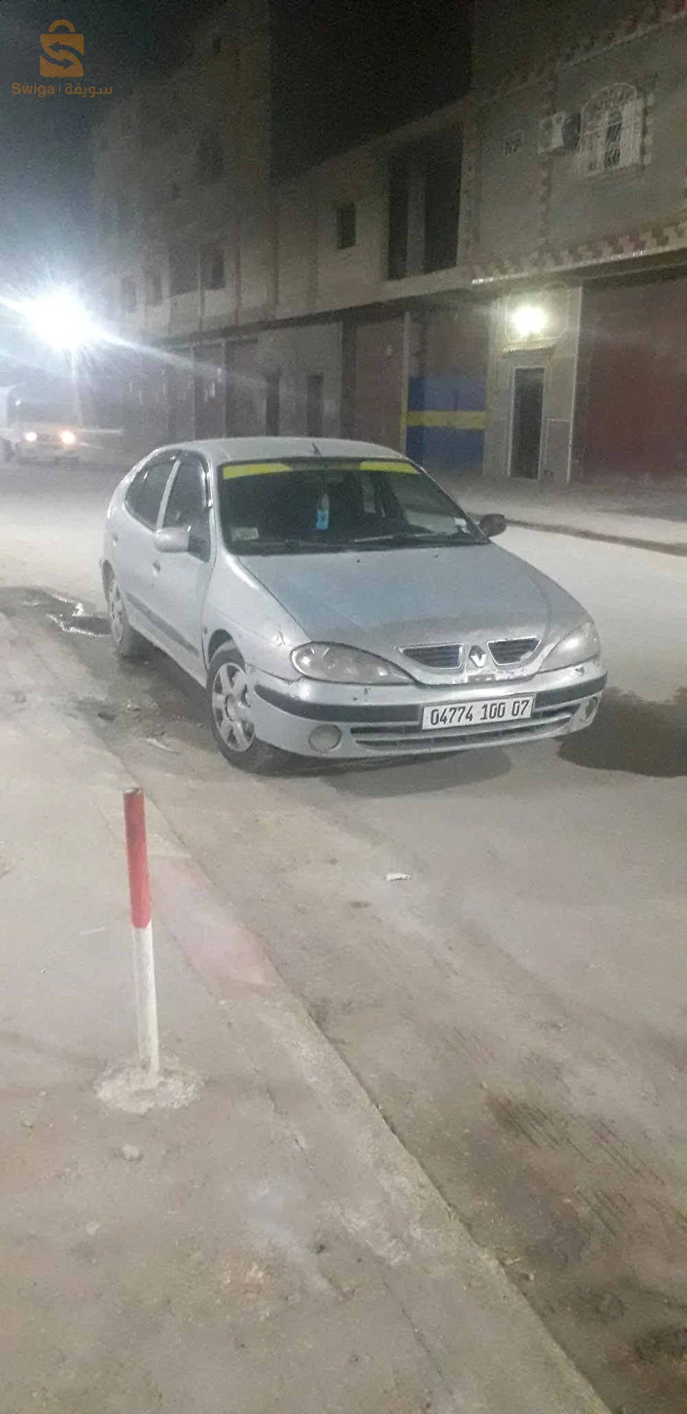 نبدل وحداة خير منها ونزيد