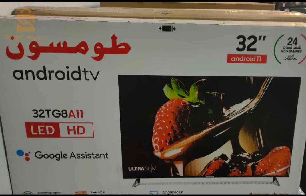 Tv  SMART THOMSON 32 pouce