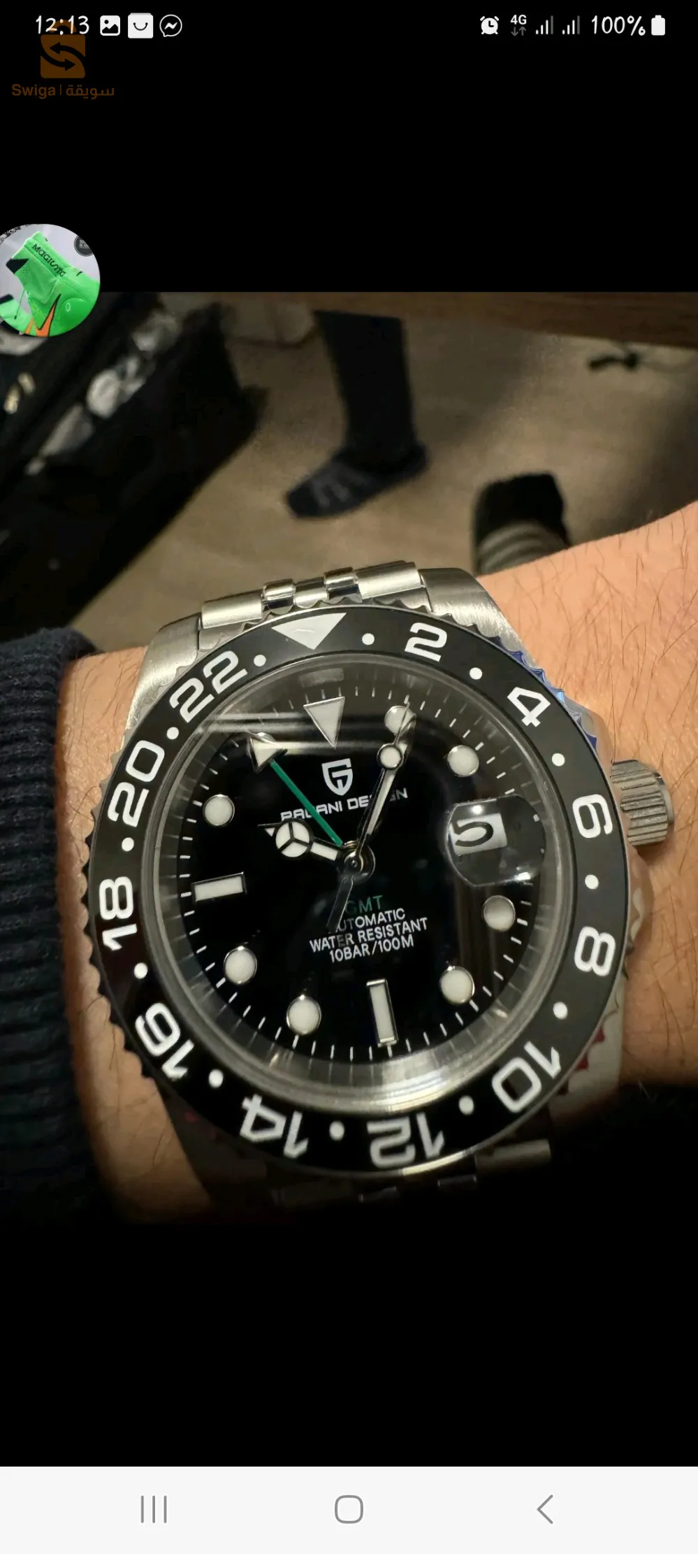 ساعات راقية لأصحاب الأناقة