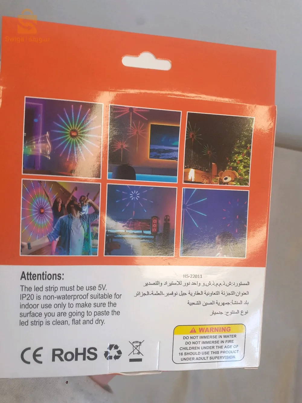 ✅LED DECORATION✅
