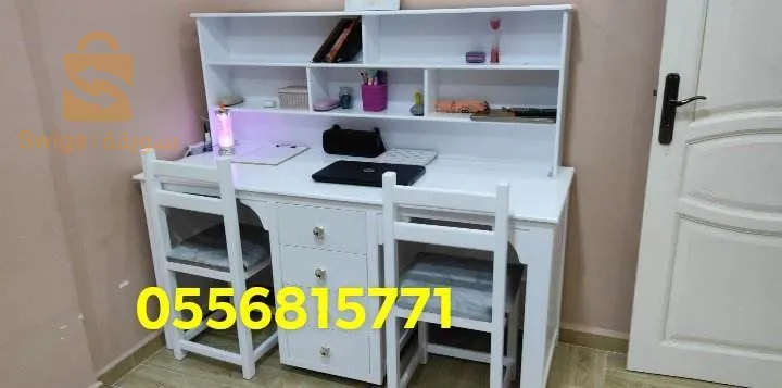 مكاتب bureau